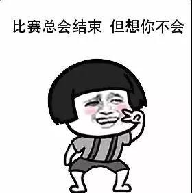 泡妹子的套路聊天语句,2019脱单就靠它了!